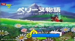 باخانمان قسمت 45